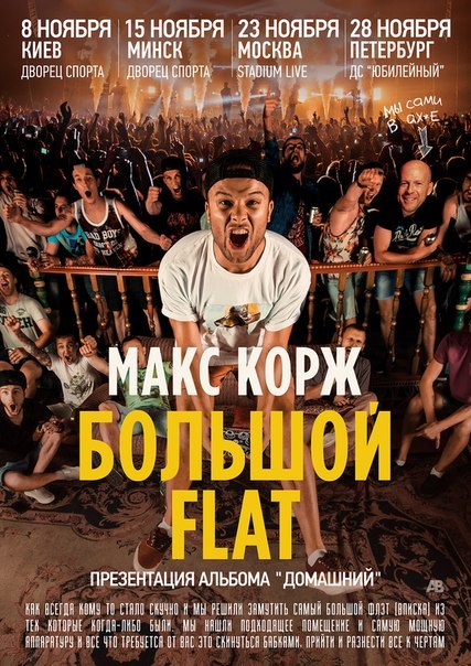 1408971289_tlnwqjctd2y