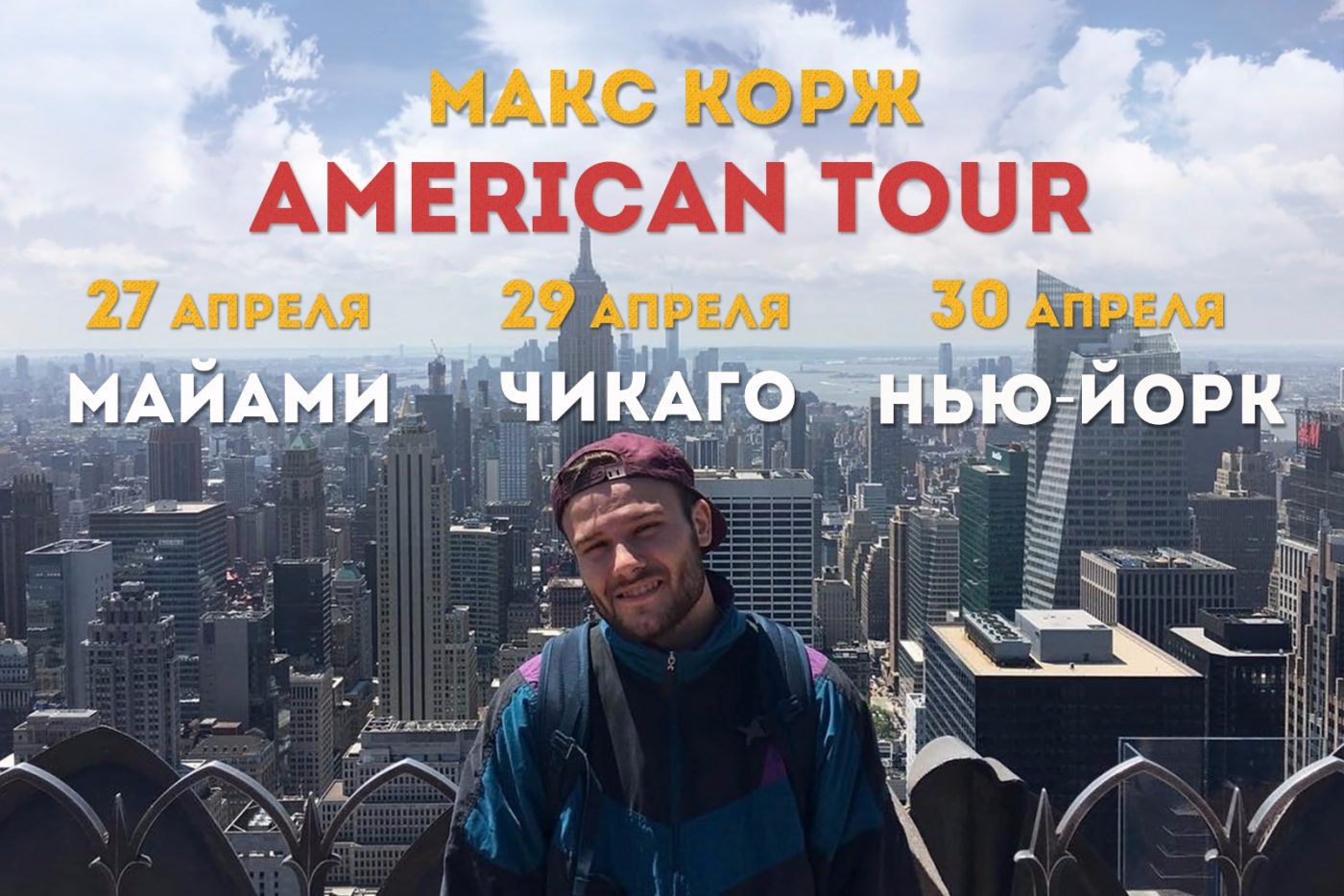 whatsapp-image-2017-04-13-at-17-04-11