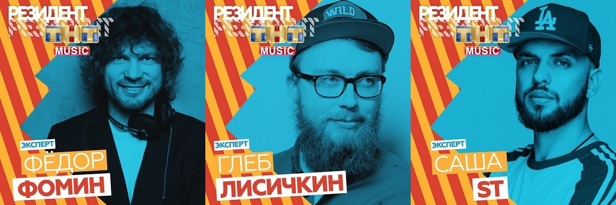 2017-06-08_19-03-00__1758abc8-4c7d-11e7-bb87-675d6775e973